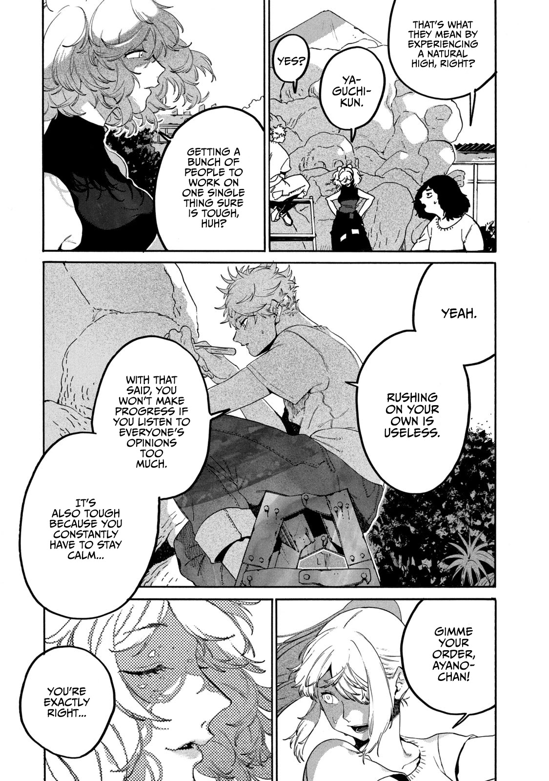Blue Period. Chapter 34 page 11 - Chapter 34