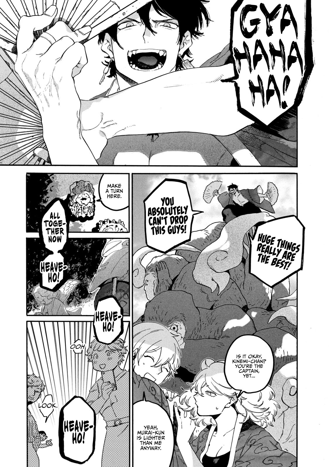 Blue Period. Chapter 34 page 20 - Chapter 34