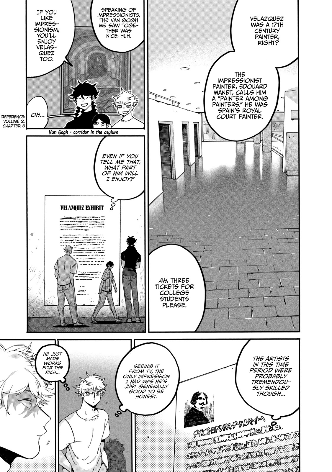 Blue Period. Chapter 35 page 13 - Chapter 35