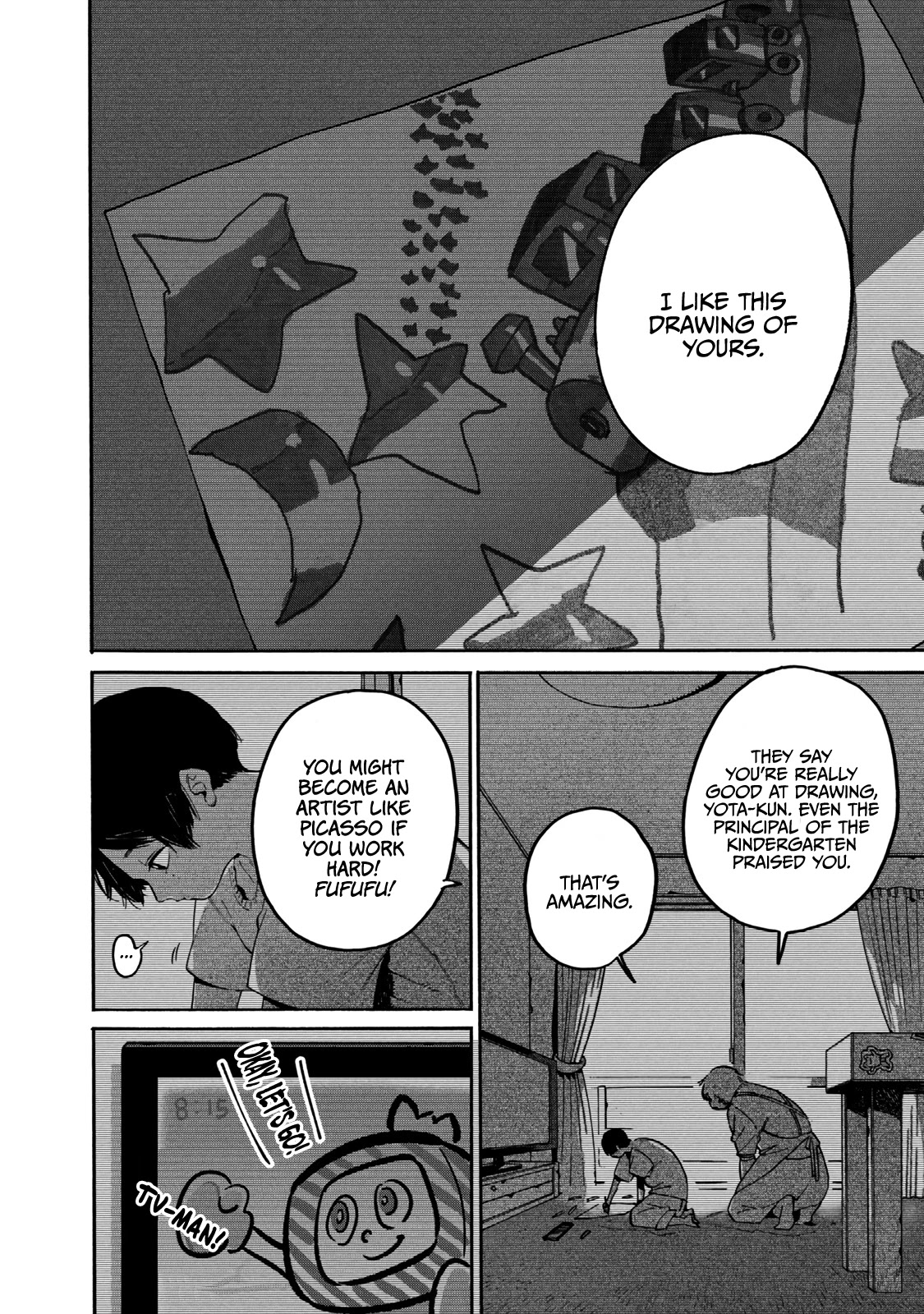 Blue Period. Chapter 36 page 2 - Chapter 36