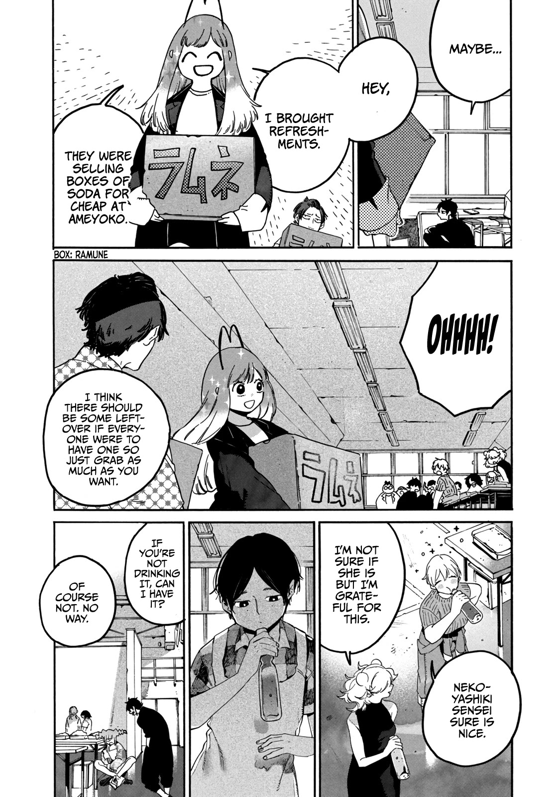 Blue Period. Chapter 36 page 20 - Chapter 36