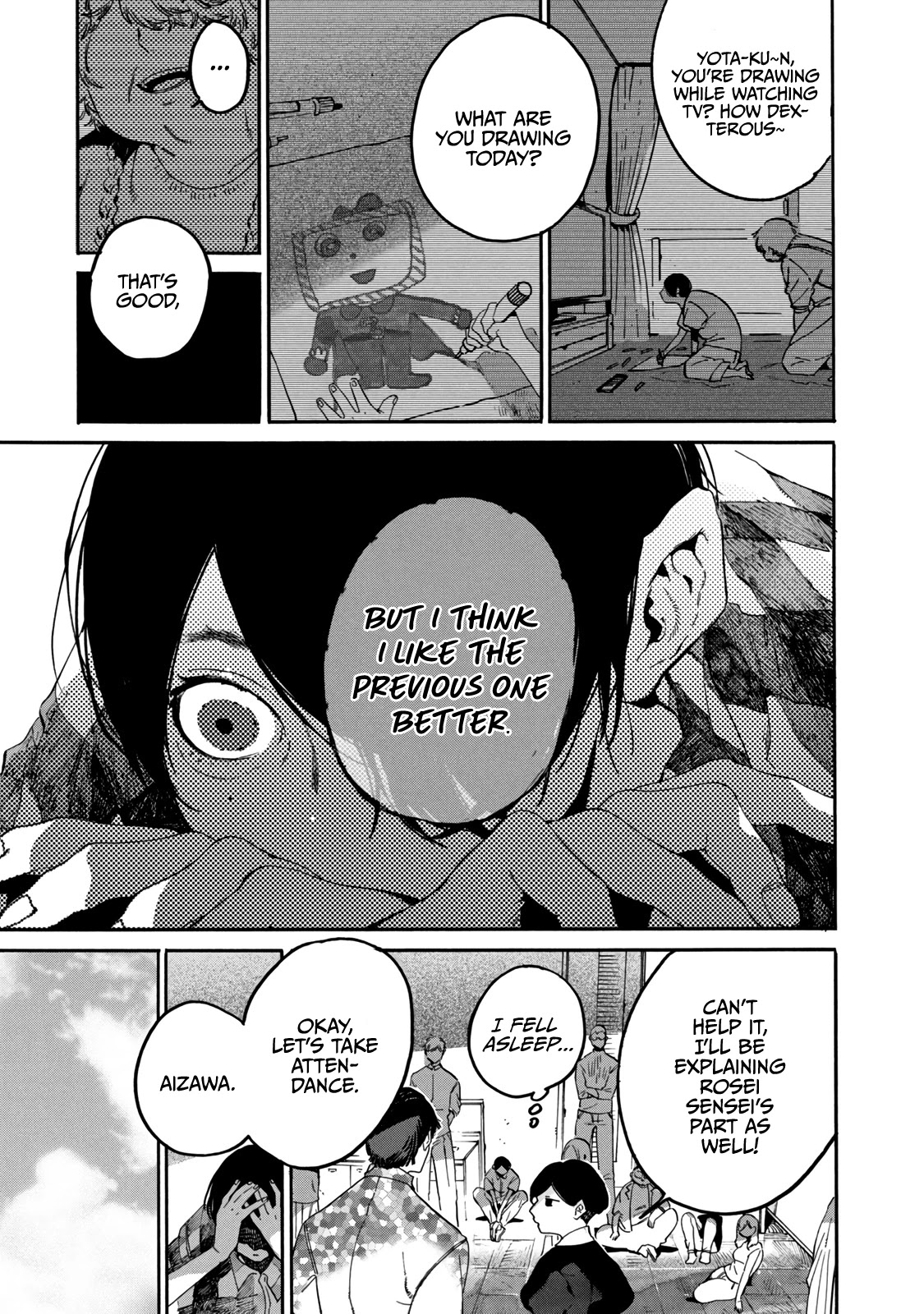 Blue Period. Chapter 36 page 3 - Chapter 36