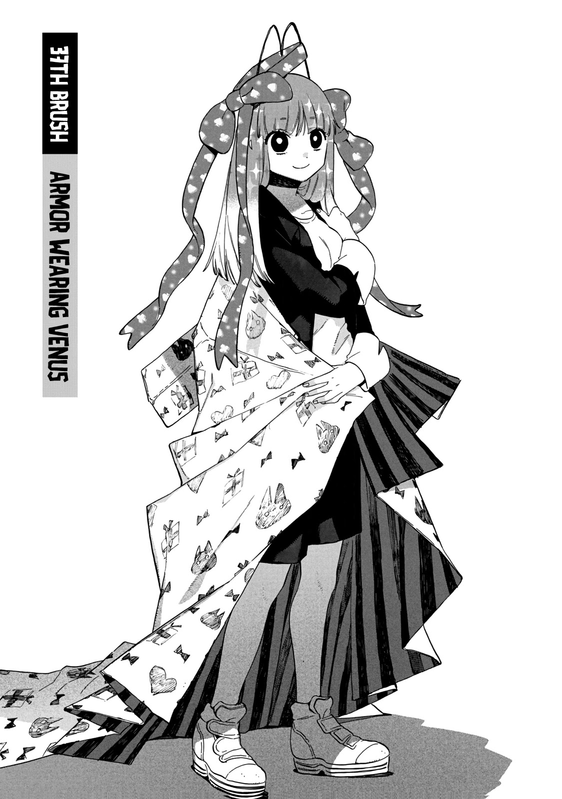 Blue Period. Chapter 37 page 1 - Chapter 37: Armor Wearing Venus