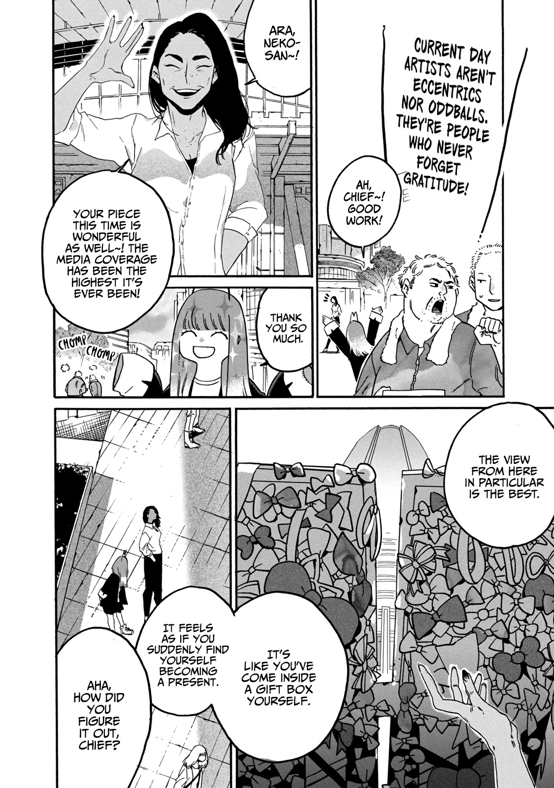 Blue Period. Chapter 37 page 12 - Chapter 37: Armor Wearing Venus