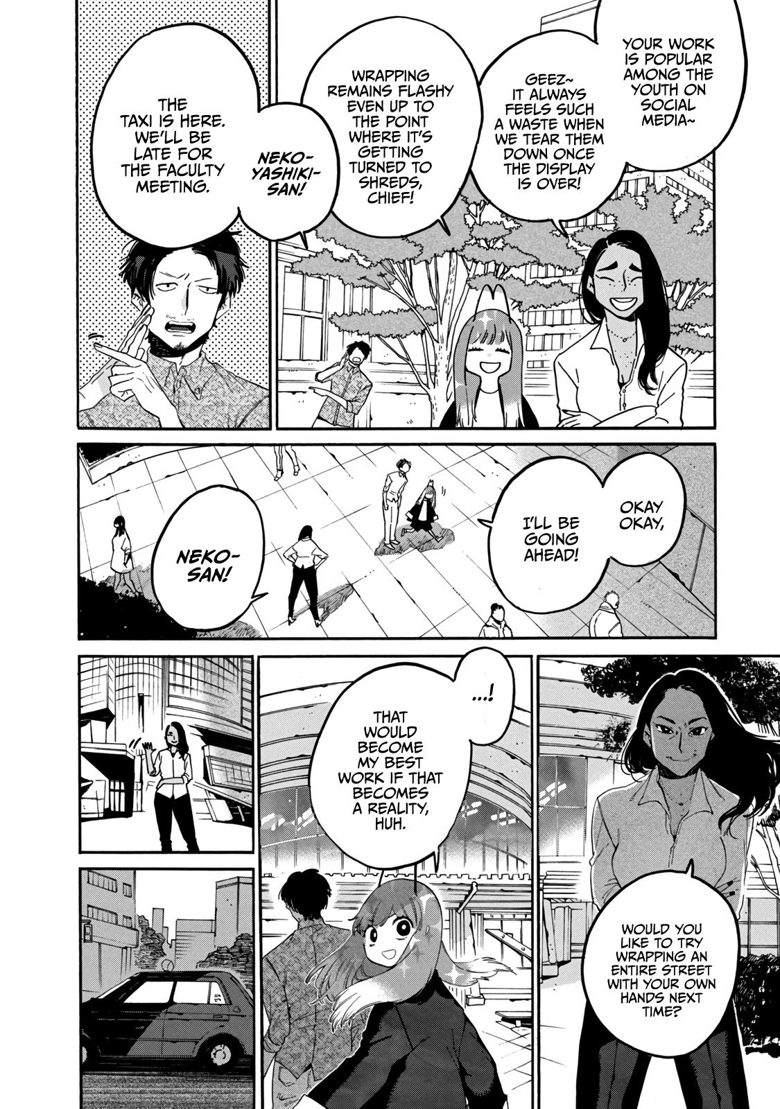 Blue Period. Chapter 37 page 14 - Chapter 37: Armor Wearing Venus