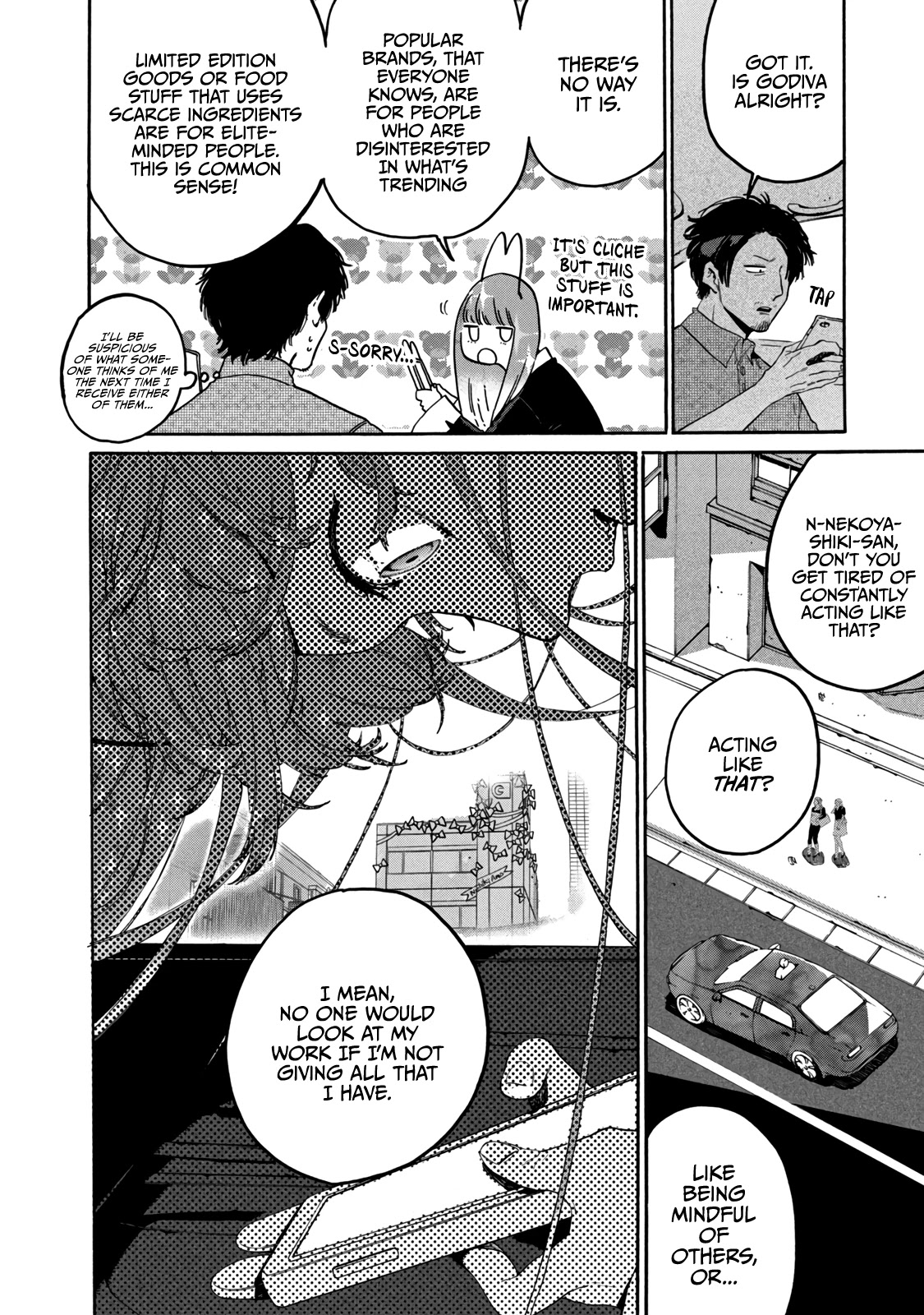 Blue Period. Chapter 37 page 16 - Chapter 37: Armor Wearing Venus