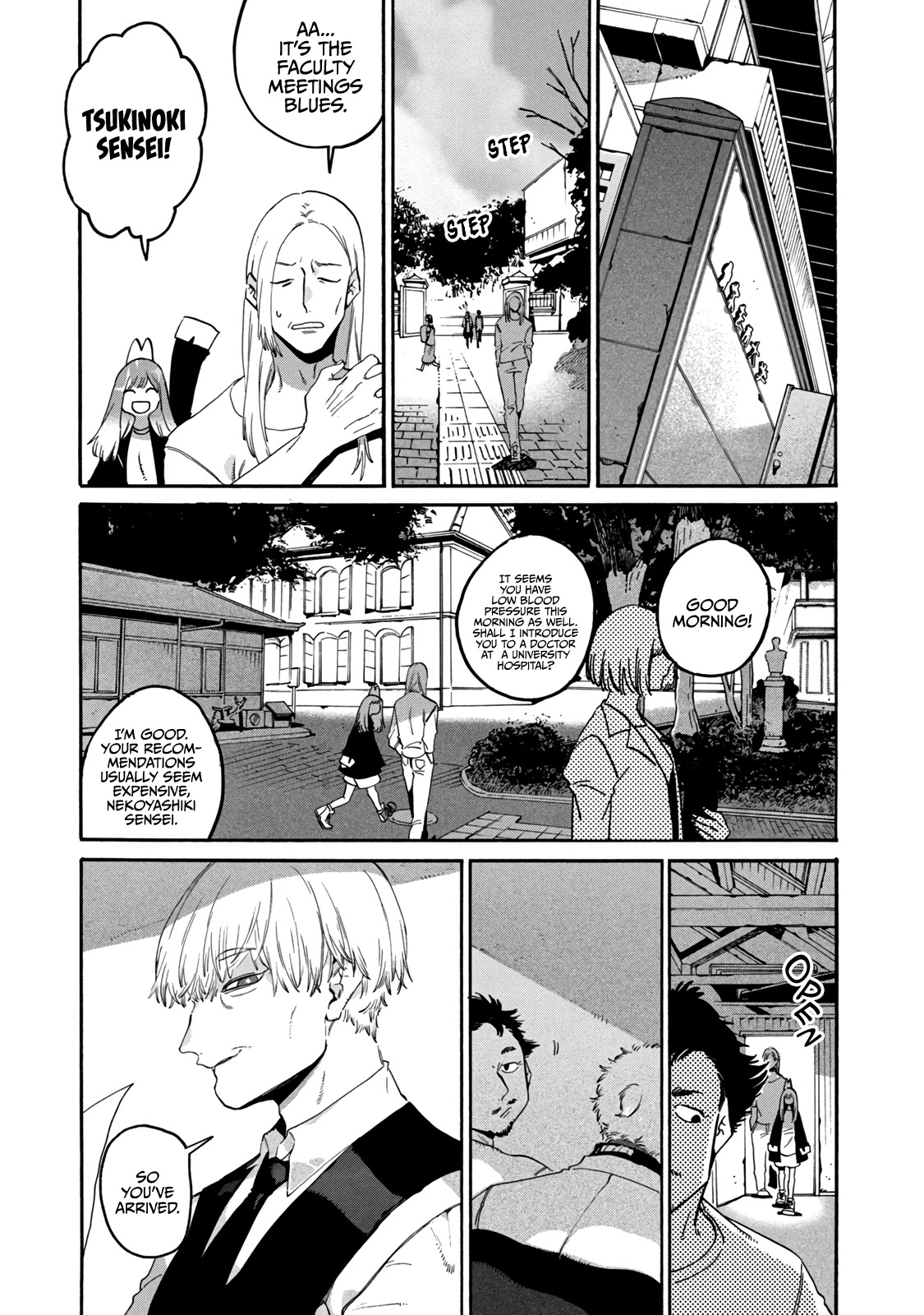 Blue Period. Chapter 37 page 17 - Chapter 37: Armor Wearing Venus