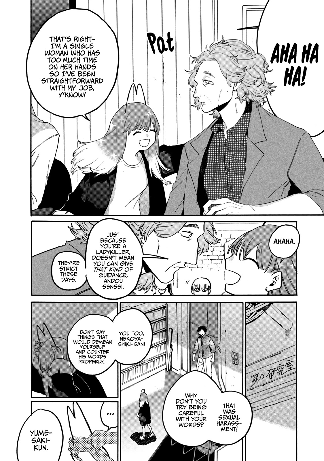 Blue Period. Chapter 37 page 23 - Chapter 37: Armor Wearing Venus