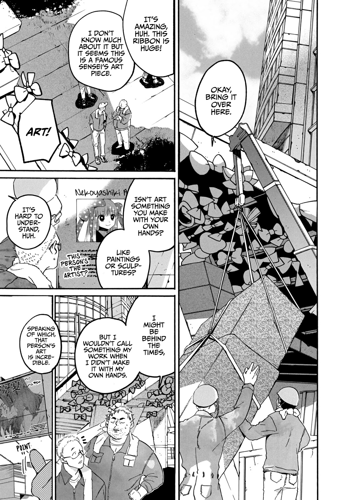 Blue Period. Chapter 37 page 9 - Chapter 37: Armor Wearing Venus