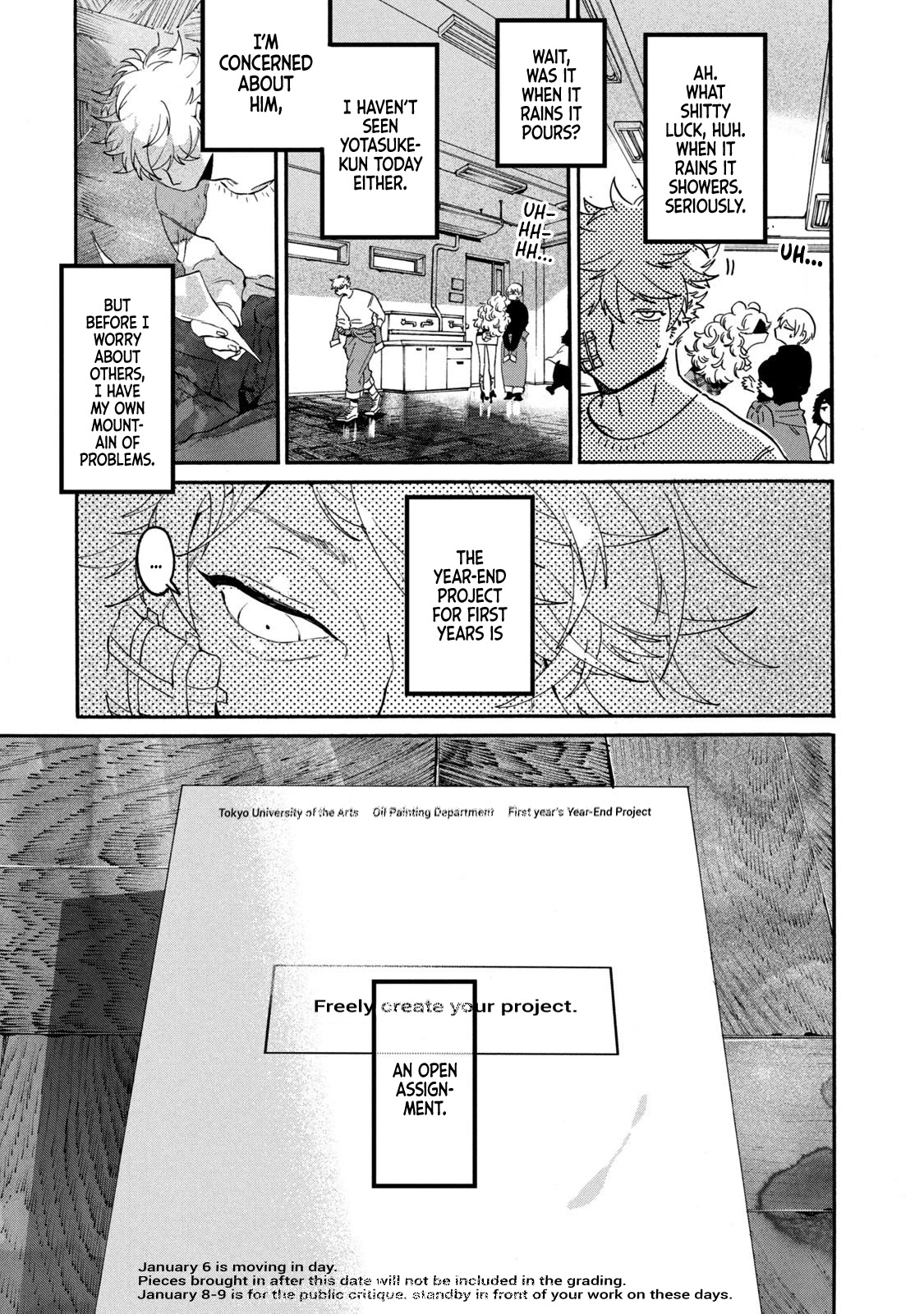 Blue Period. Chapter 39 page 19 - Chapter 39: When It Rains It Pours