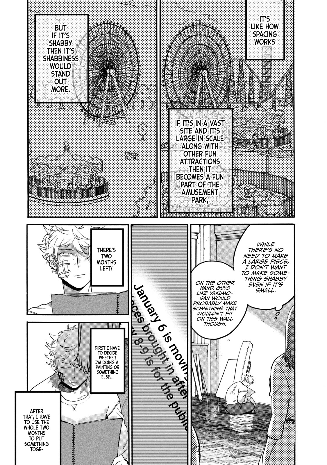 Blue Period. Chapter 39 page 21 - Chapter 39: When It Rains It Pours