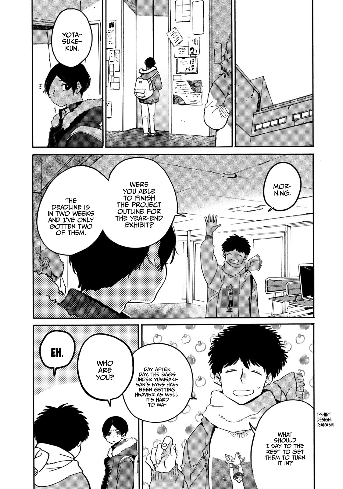Blue Period. Chapter 39 page 37 - Chapter 39: When It Rains It Pours