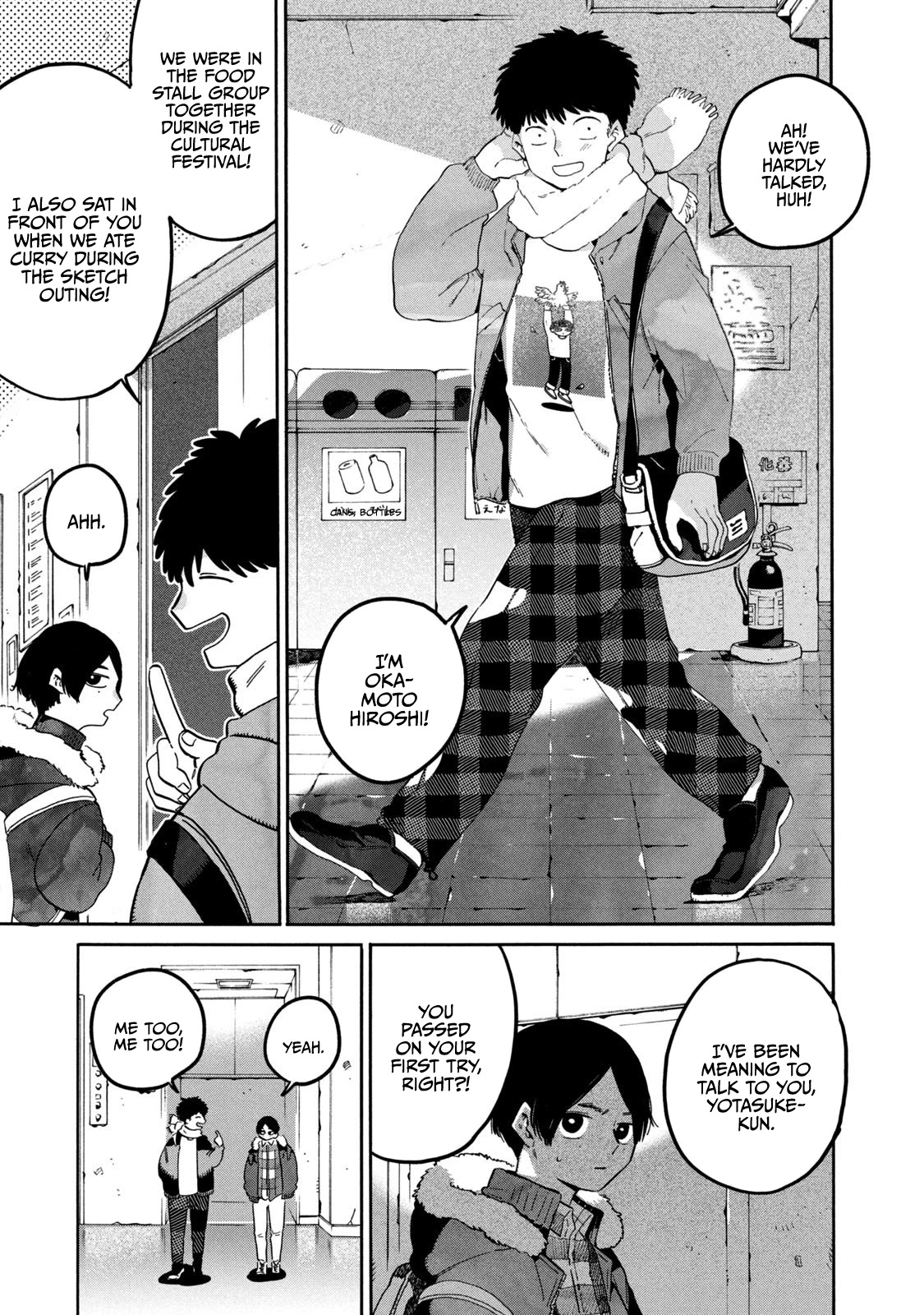 Blue Period. Chapter 39 page 38 - Chapter 39: When It Rains It Pours
