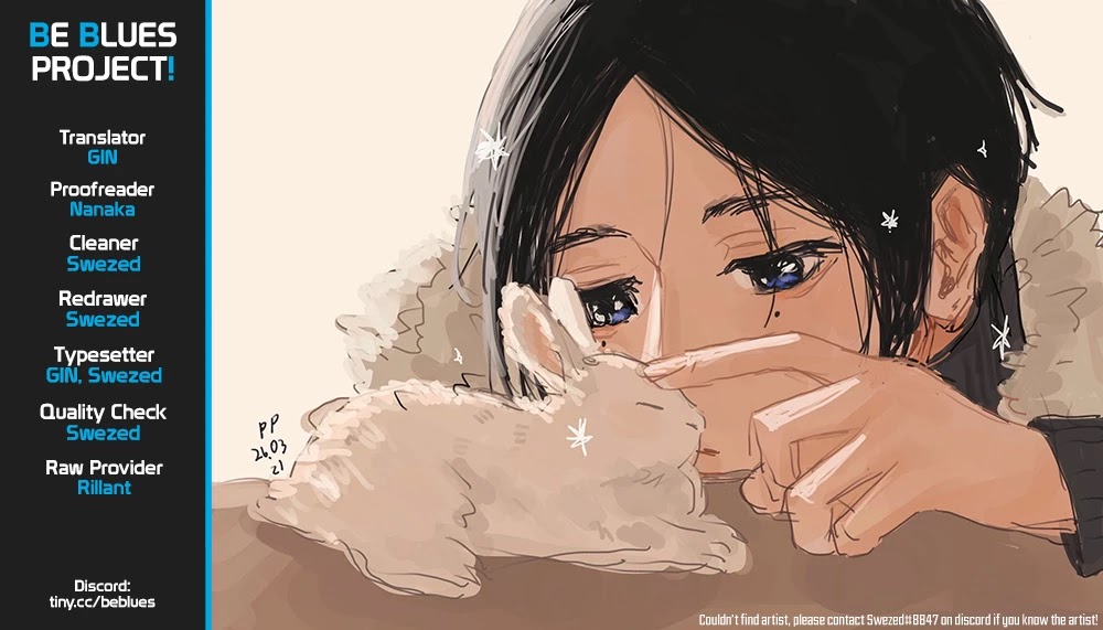 Blue Period. Chapter 39 page 51 - Chapter 39: When It Rains It Pours