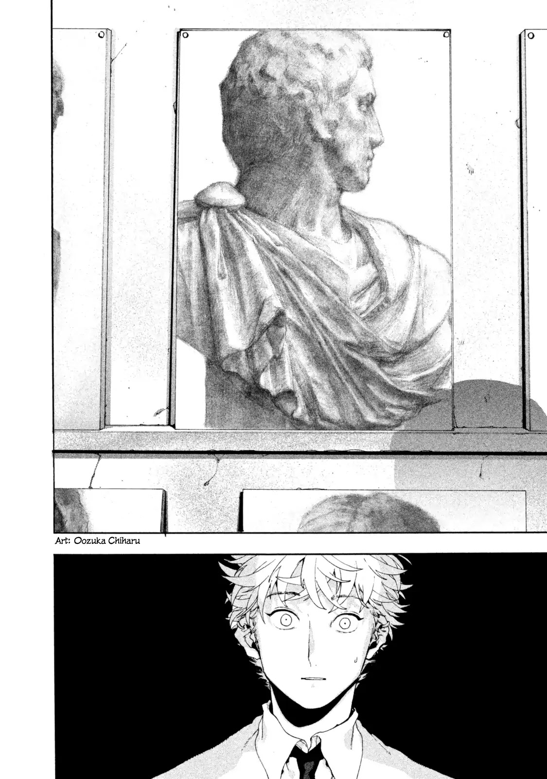 Blue Period. Chapter 4 page 26 - Chapter 4: Godly