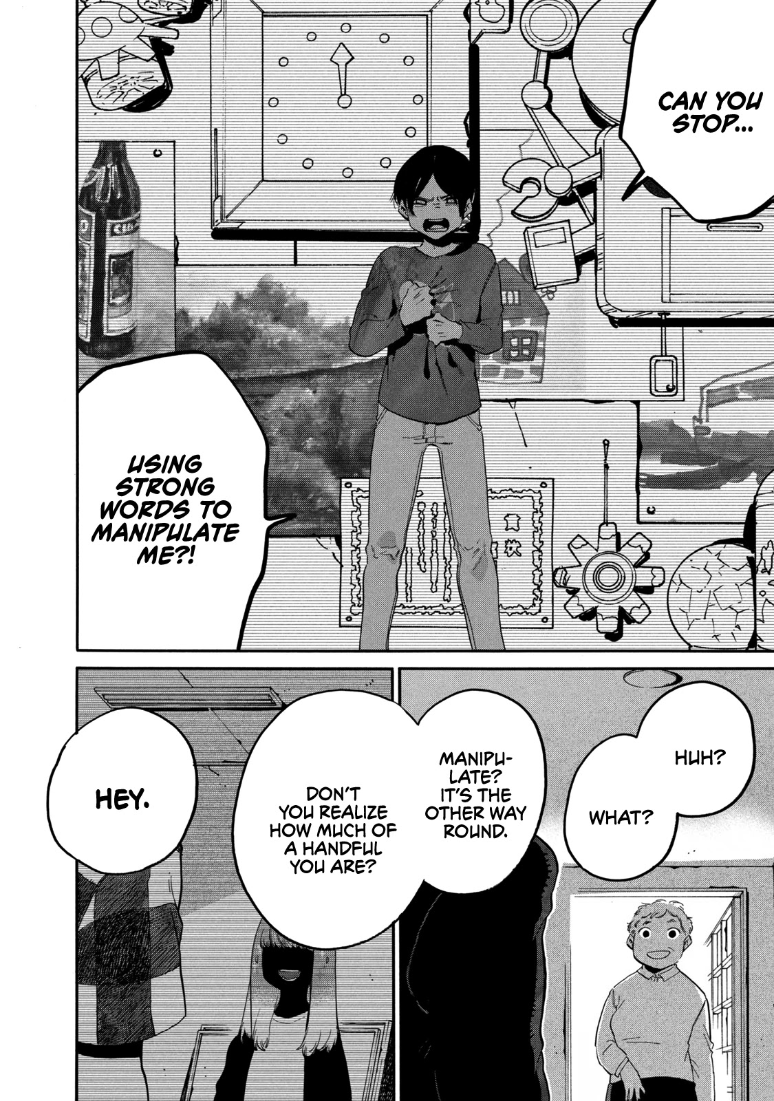 Blue Period. Chapter 40 page 14 - Chapter 40: I’m Too Outstanding at Stepping on My Friend’s Land Mines