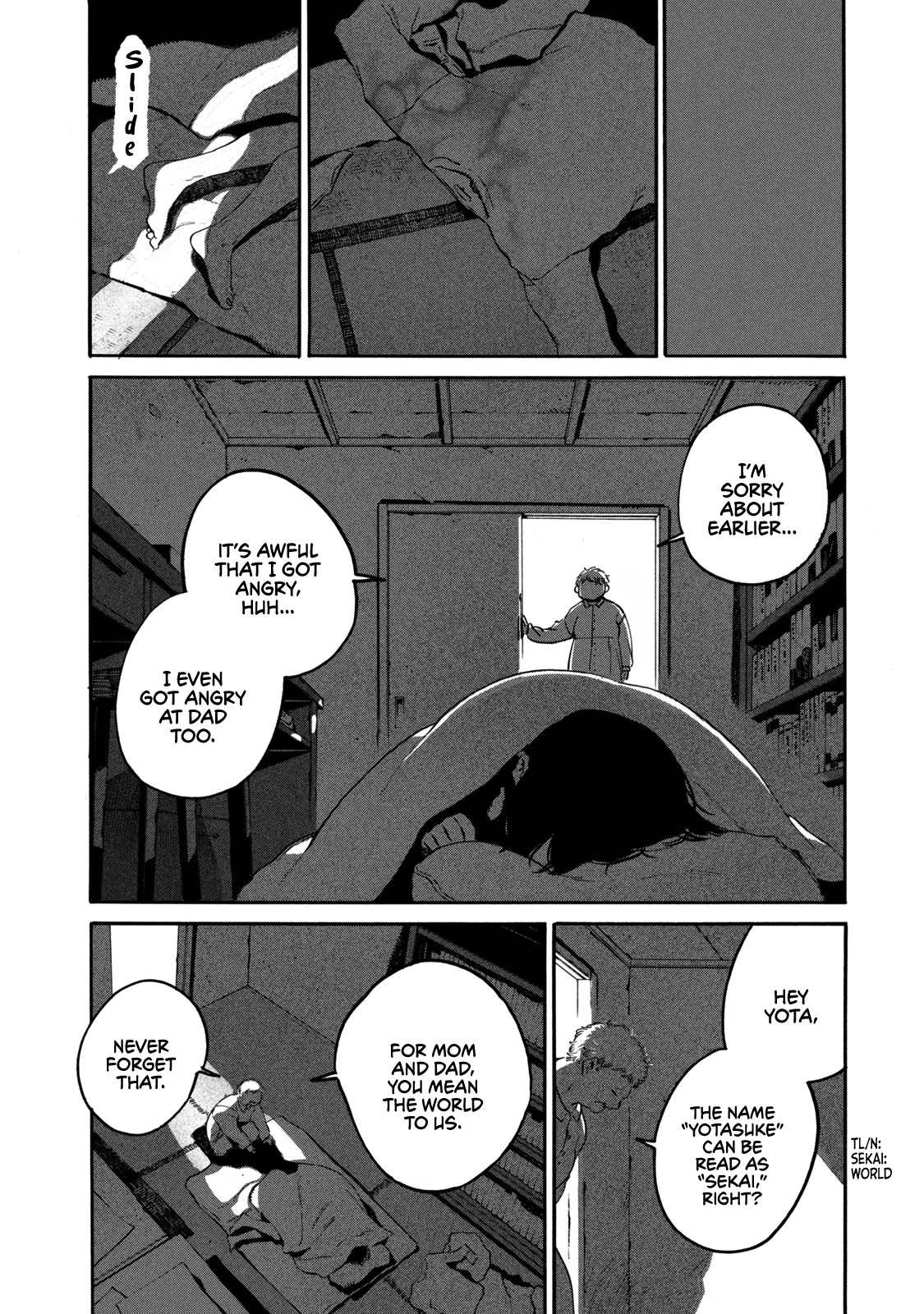 Blue Period. Chapter 40 page 16 - Chapter 40: I’m Too Outstanding at Stepping on My Friend’s Land Mines