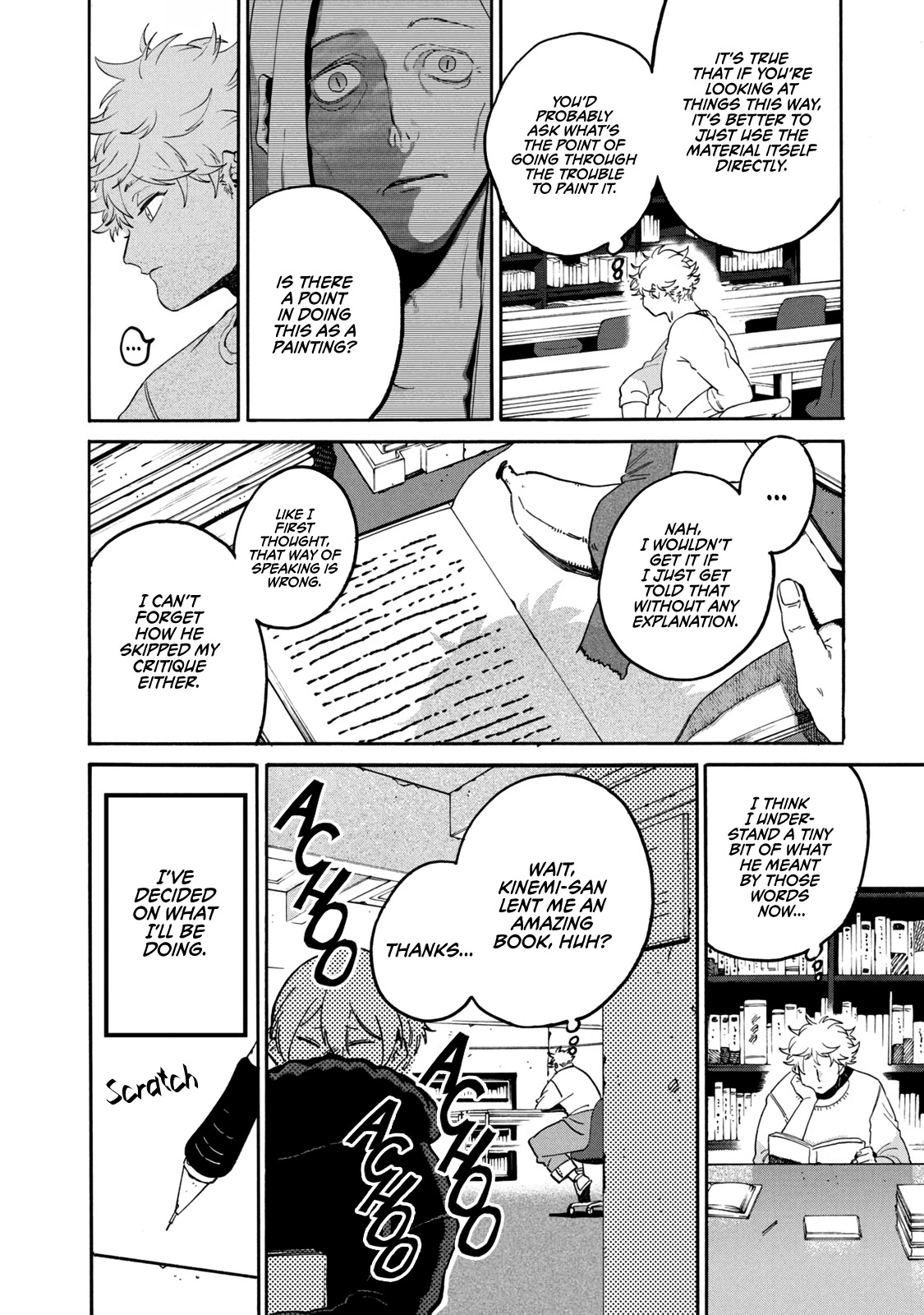 Blue Period. Chapter 40 page 20 - Chapter 40: I’m Too Outstanding at Stepping on My Friend’s Land Mines
