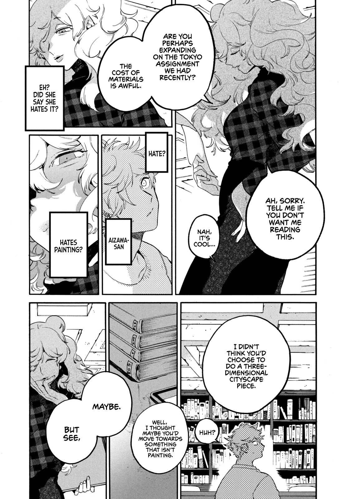 Blue Period. Chapter 40 page 25 - Chapter 40: I’m Too Outstanding at Stepping on My Friend’s Land Mines