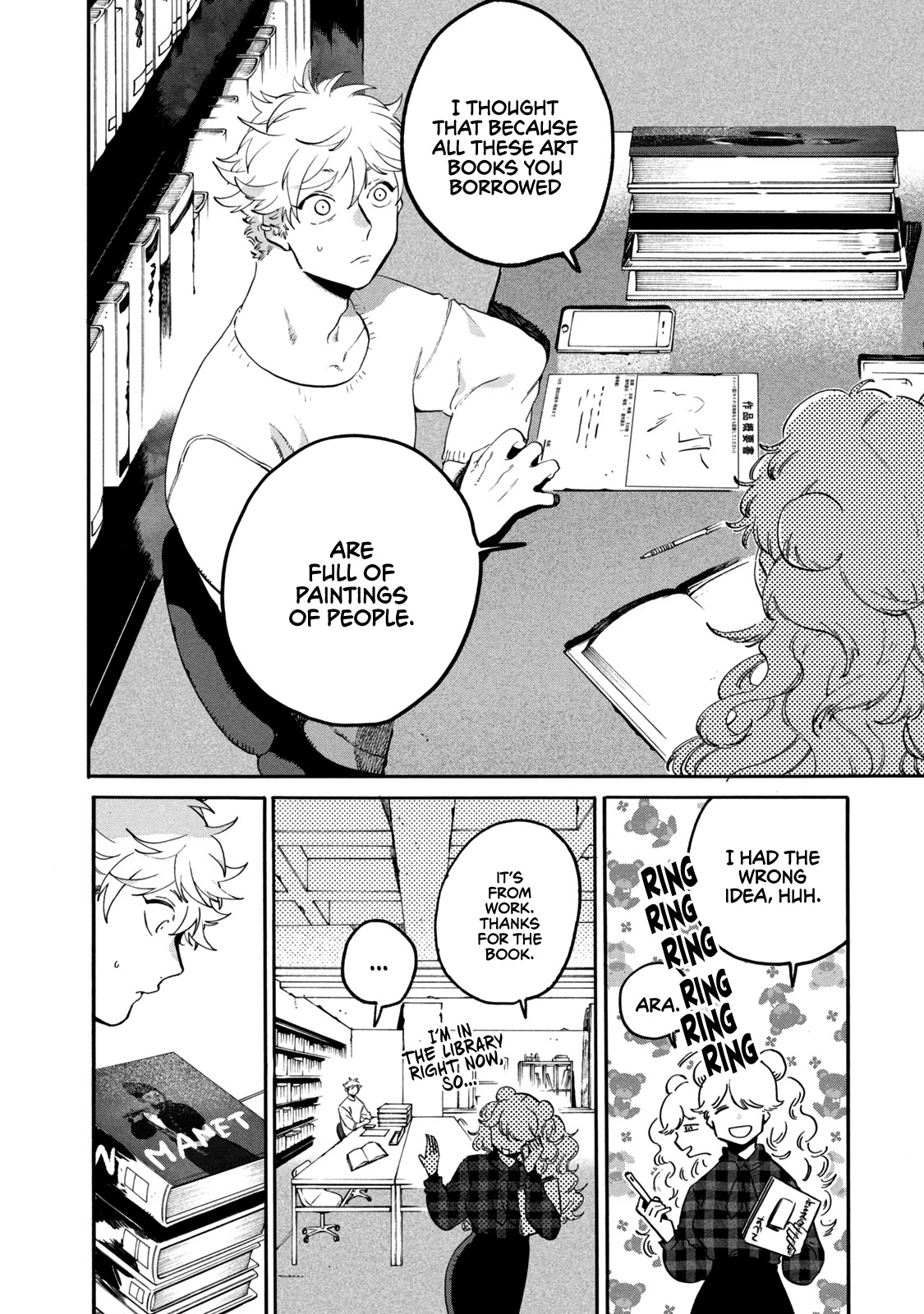 Blue Period. Chapter 40 page 26 - Chapter 40: I’m Too Outstanding at Stepping on My Friend’s Land Mines