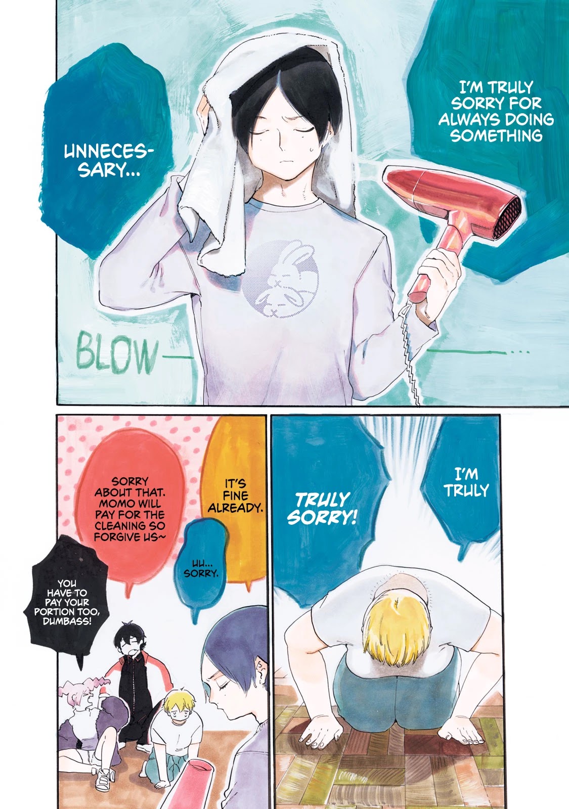 Blue Period. Chapter 40 page 4 - Chapter 40: I’m Too Outstanding at Stepping on My Friend’s Land Mines