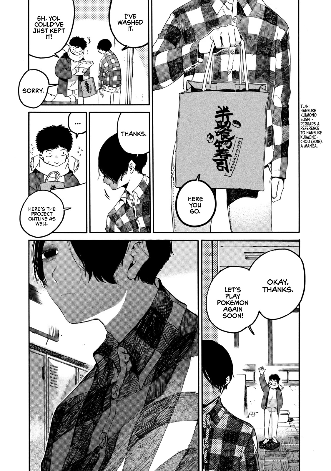 Blue Period. Chapter 40 page 40 - Chapter 40: I’m Too Outstanding at Stepping on My Friend’s Land Mines