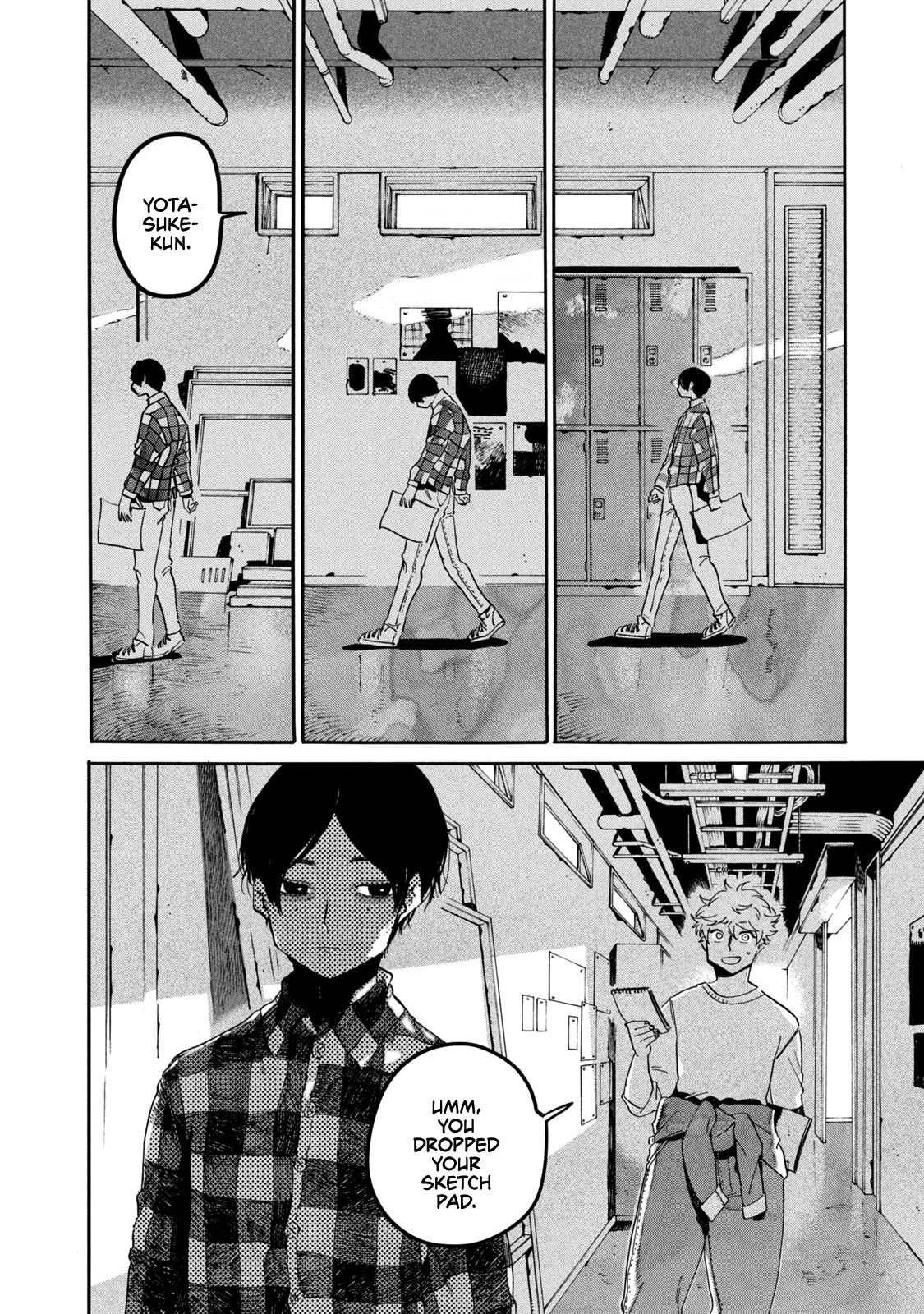 Blue Period. Chapter 40 page 41 - Chapter 40: I’m Too Outstanding at Stepping on My Friend’s Land Mines