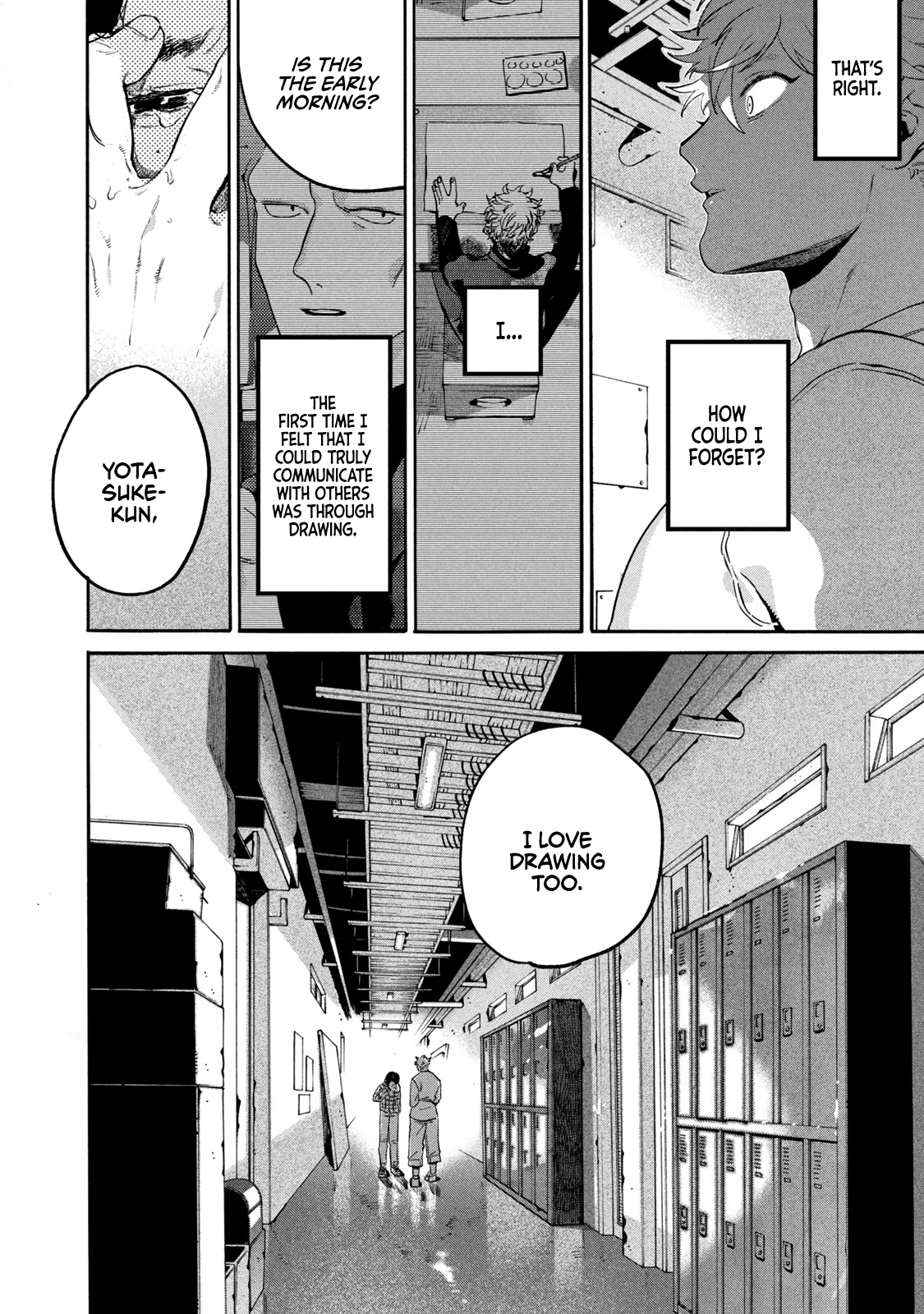 Blue Period. Chapter 40 page 48 - Chapter 40: I’m Too Outstanding at Stepping on My Friend’s Land Mines