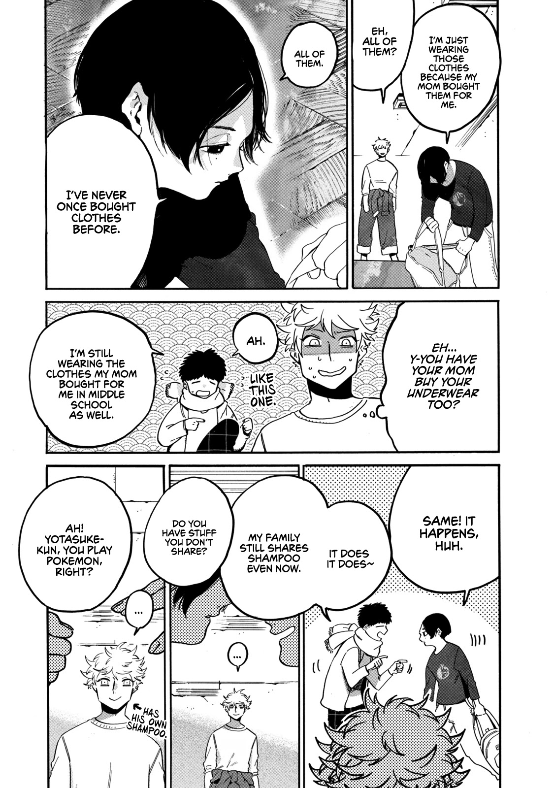 Blue Period. Chapter 40 page 7 - Chapter 40: I’m Too Outstanding at Stepping on My Friend’s Land Mines