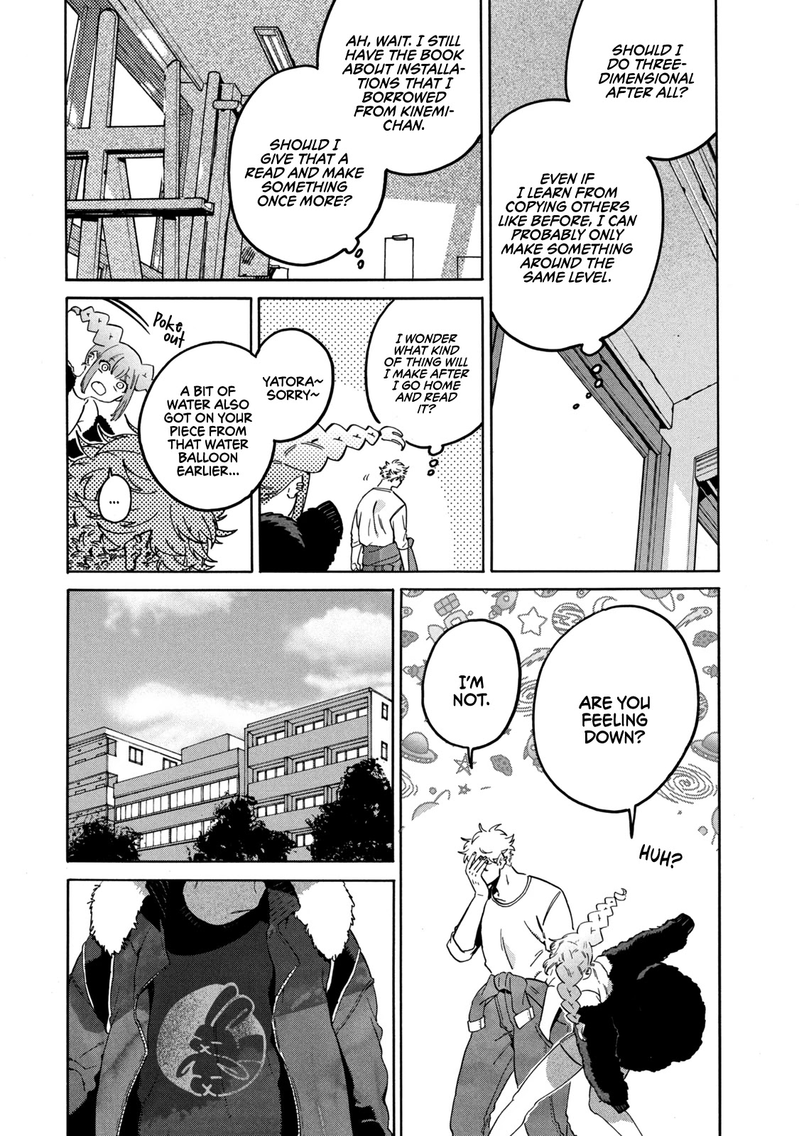 Blue Period. Chapter 40 page 9 - Chapter 40: I’m Too Outstanding at Stepping on My Friend’s Land Mines