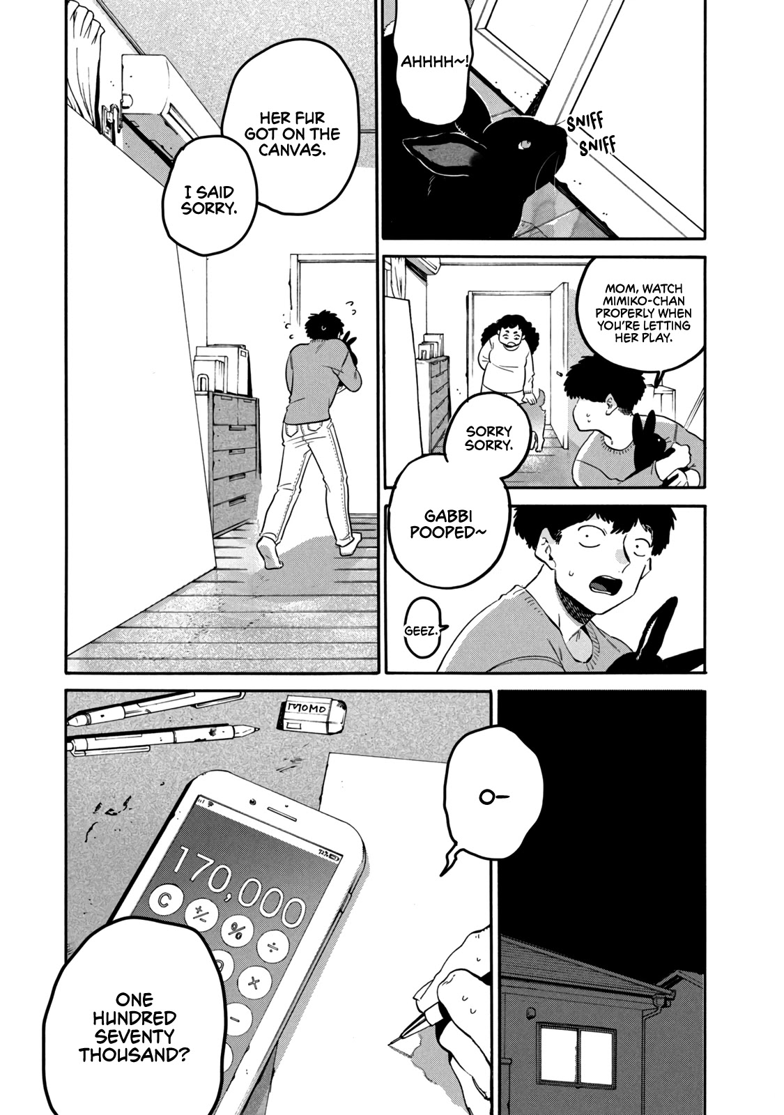 Blue Period. Chapter 41 page 13 - Chapter 41: I Noticed That the Skill of My Friend, Who Steps on My Land Mines, Is Too Outstanding