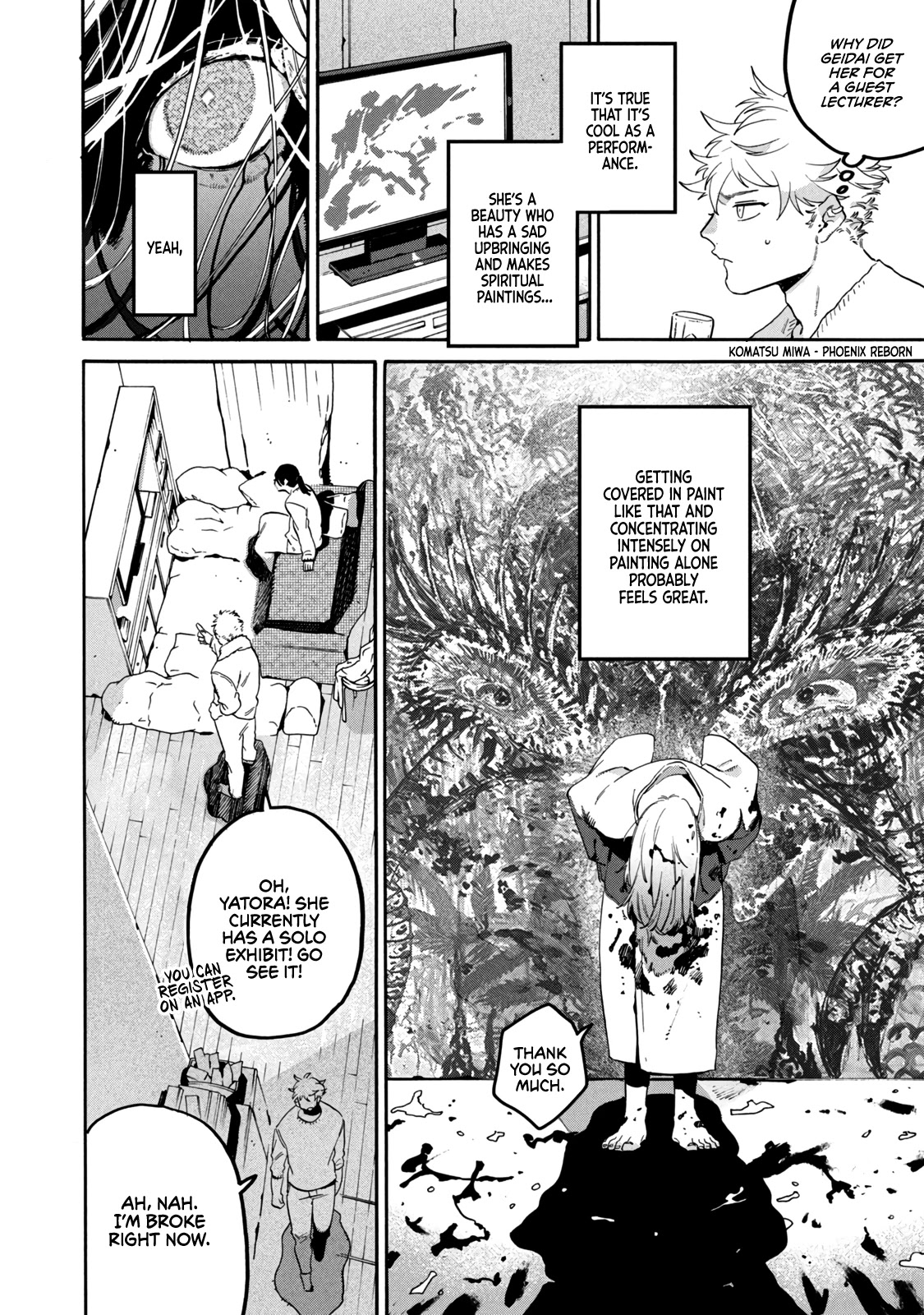 Blue Period. Chapter 41 page 18 - Chapter 41: I Noticed That the Skill of My Friend, Who Steps on My Land Mines, Is Too Outstanding