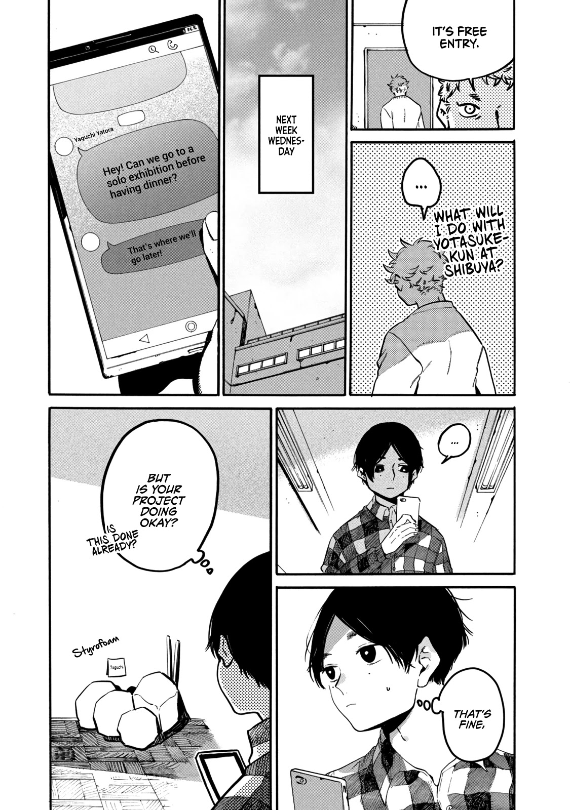 Blue Period. Chapter 41 page 19 - Chapter 41: I Noticed That the Skill of My Friend, Who Steps on My Land Mines, Is Too Outstanding