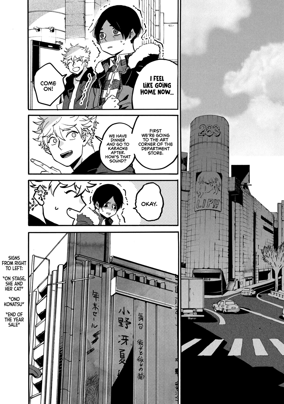 Blue Period. Chapter 41 page 22 - Chapter 41: I Noticed That the Skill of My Friend, Who Steps on My Land Mines, Is Too Outstanding