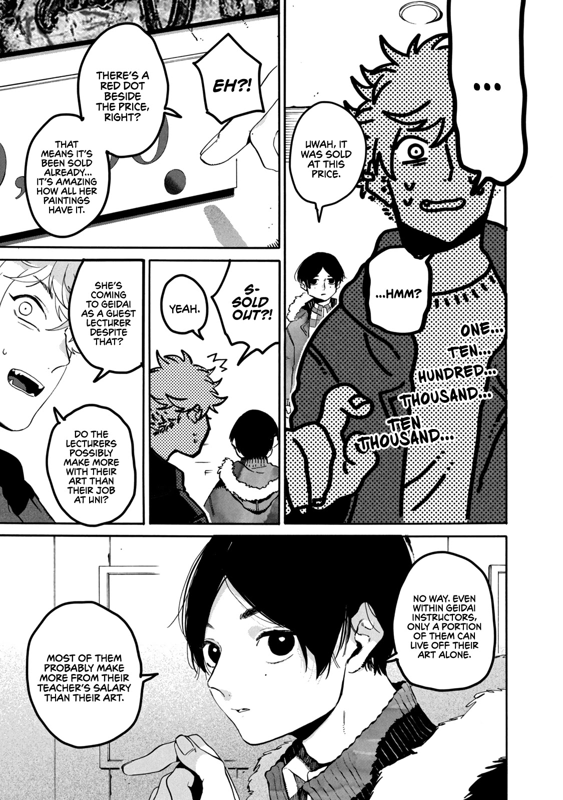 Blue Period. Chapter 41 page 25 - Chapter 41: I Noticed That the Skill of My Friend, Who Steps on My Land Mines, Is Too Outstanding