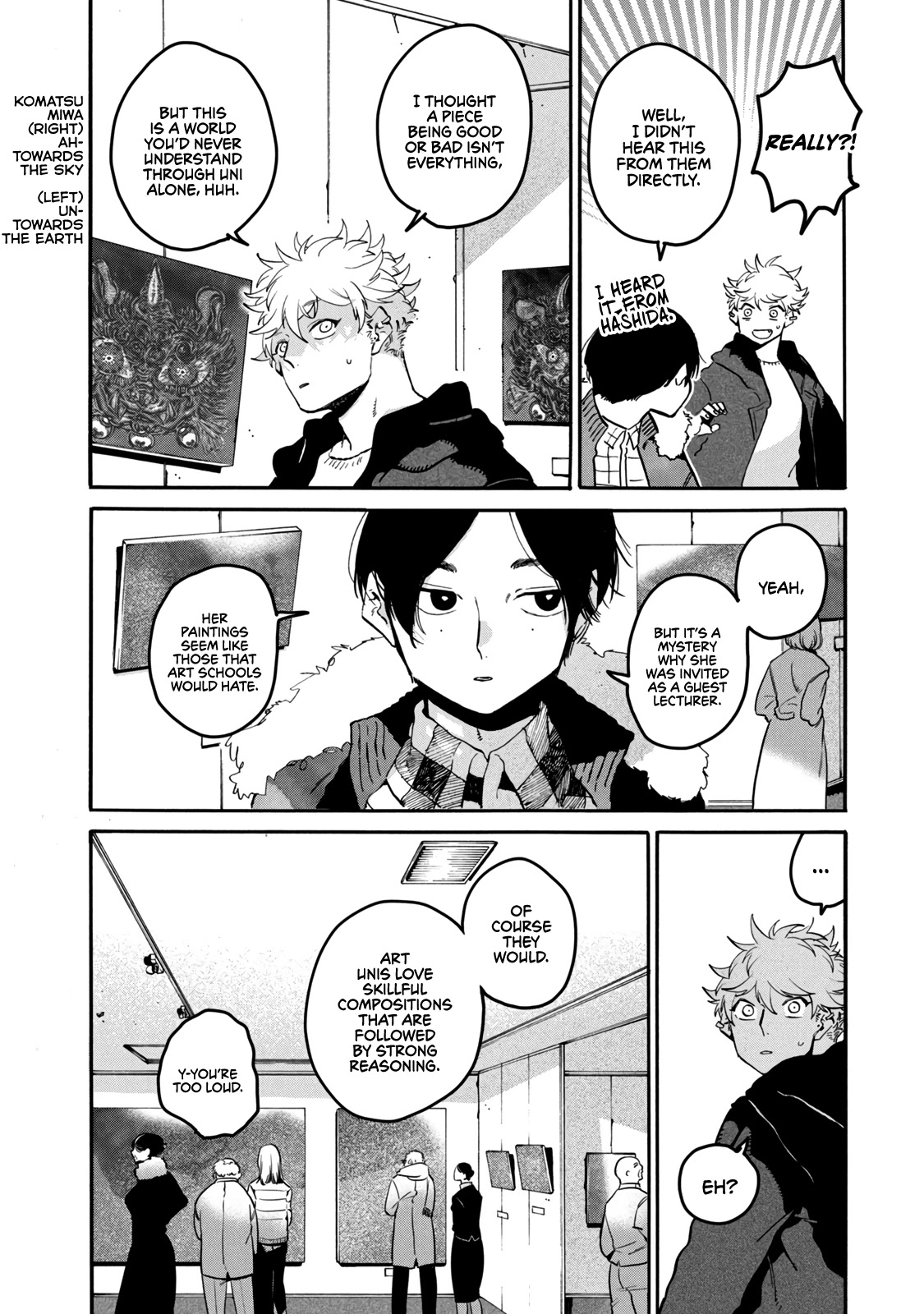Blue Period. Chapter 41 page 26 - Chapter 41: I Noticed That the Skill of My Friend, Who Steps on My Land Mines, Is Too Outstanding