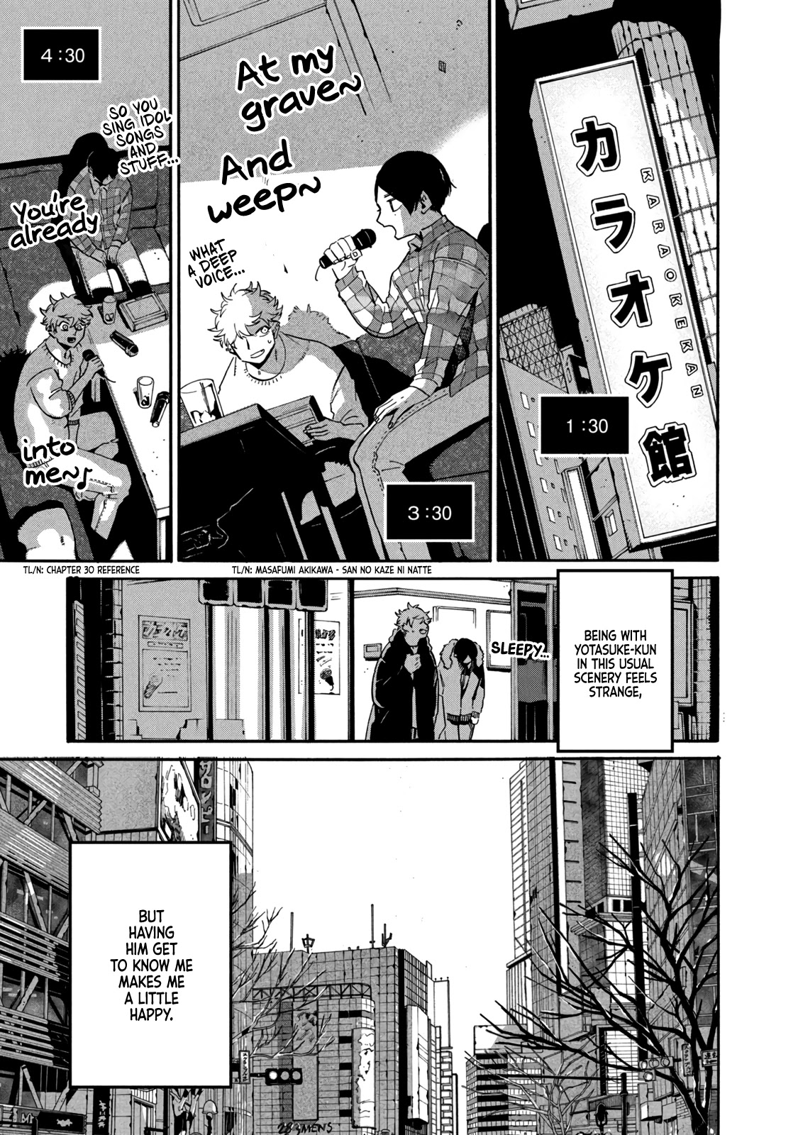 Blue Period. Chapter 41 page 39 - Chapter 41: I Noticed That the Skill of My Friend, Who Steps on My Land Mines, Is Too Outstanding