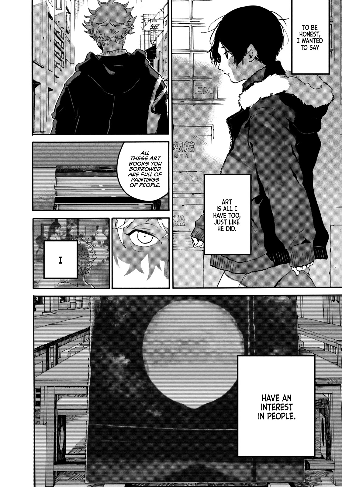 Blue Period. Chapter 41 page 42 - Chapter 41: I Noticed That the Skill of My Friend, Who Steps on My Land Mines, Is Too Outstanding