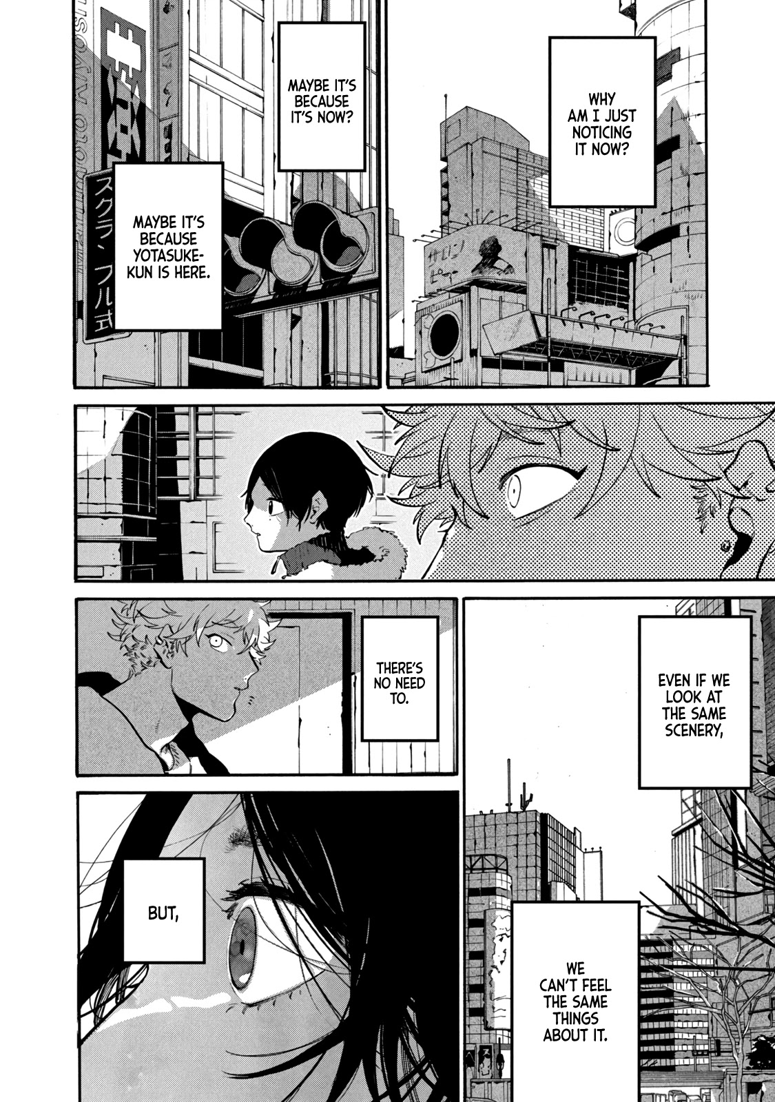 Blue Period. Chapter 41 page 44 - Chapter 41: I Noticed That the Skill of My Friend, Who Steps on My Land Mines, Is Too Outstanding