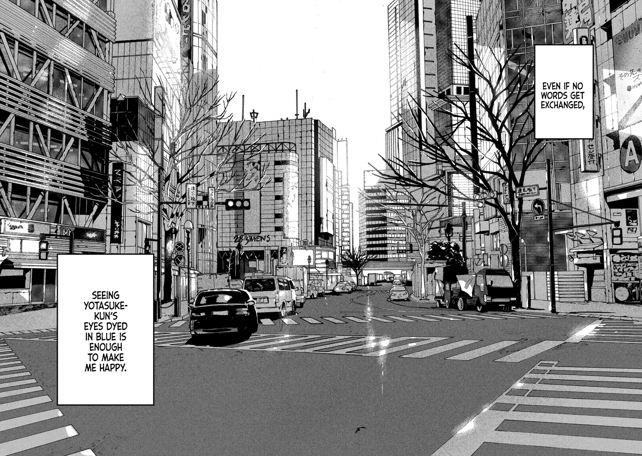 Blue Period. Chapter 41 page 46 - Chapter 41: I Noticed That the Skill of My Friend, Who Steps on My Land Mines, Is Too Outstanding