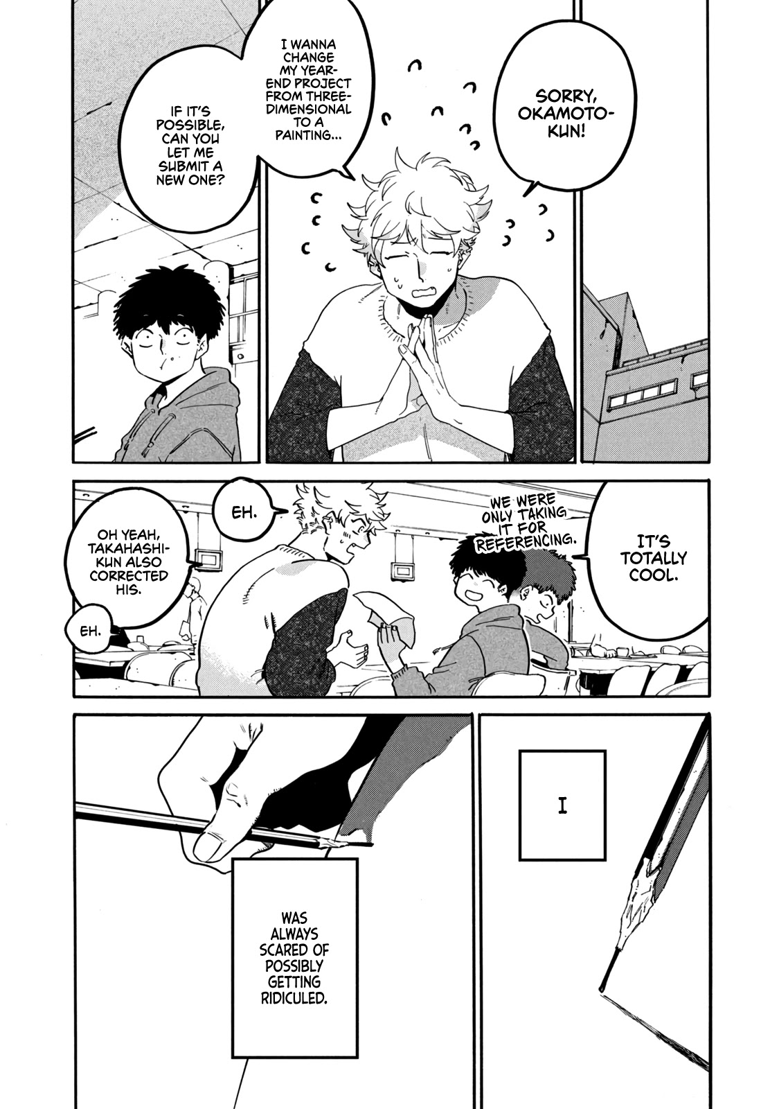 Blue Period. Chapter 41 page 49 - Chapter 41: I Noticed That the Skill of My Friend, Who Steps on My Land Mines, Is Too Outstanding