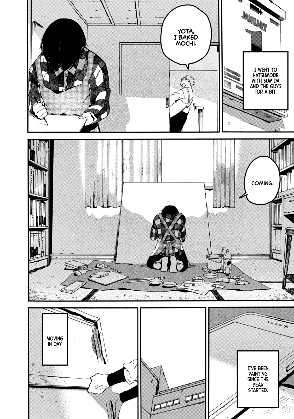 Blue Period. Chapter 41 page 53 - Chapter 41: I Noticed That the Skill of My Friend, Who Steps on My Land Mines, Is Too Outstanding