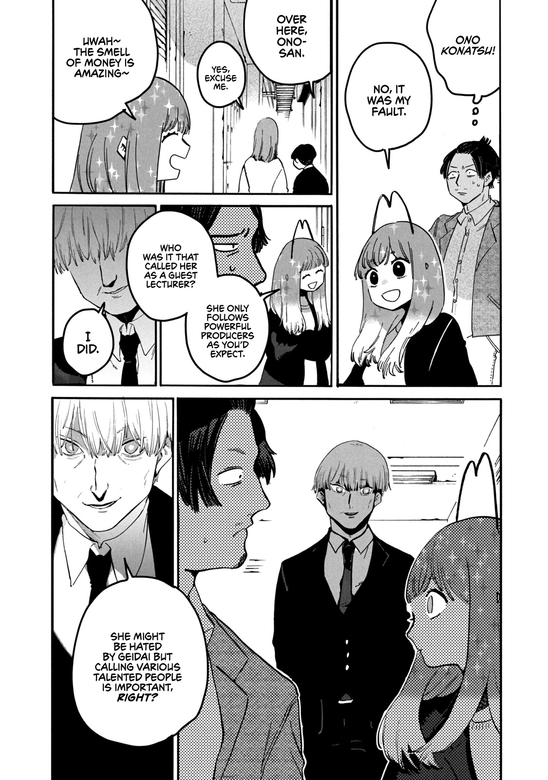 Blue Period. Chapter 41 page 55 - Chapter 41: I Noticed That the Skill of My Friend, Who Steps on My Land Mines, Is Too Outstanding