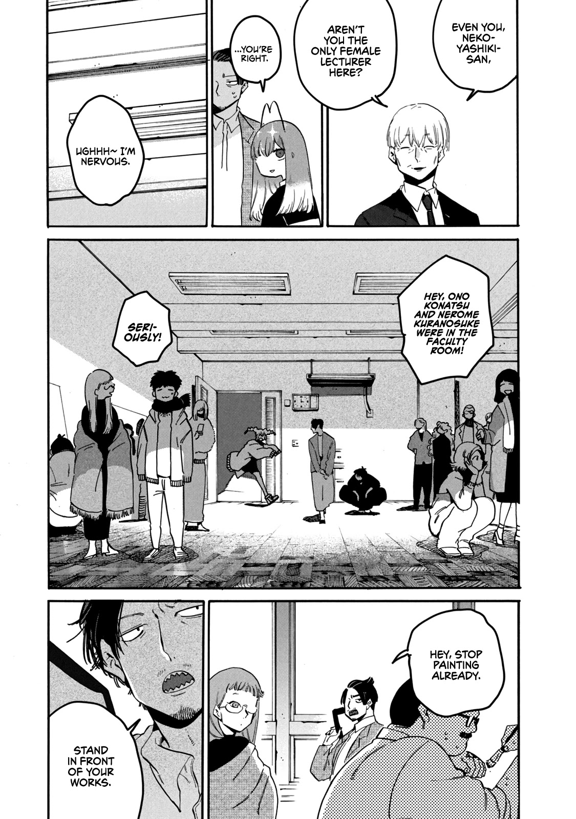 Blue Period. Chapter 41 page 56 - Chapter 41: I Noticed That the Skill of My Friend, Who Steps on My Land Mines, Is Too Outstanding