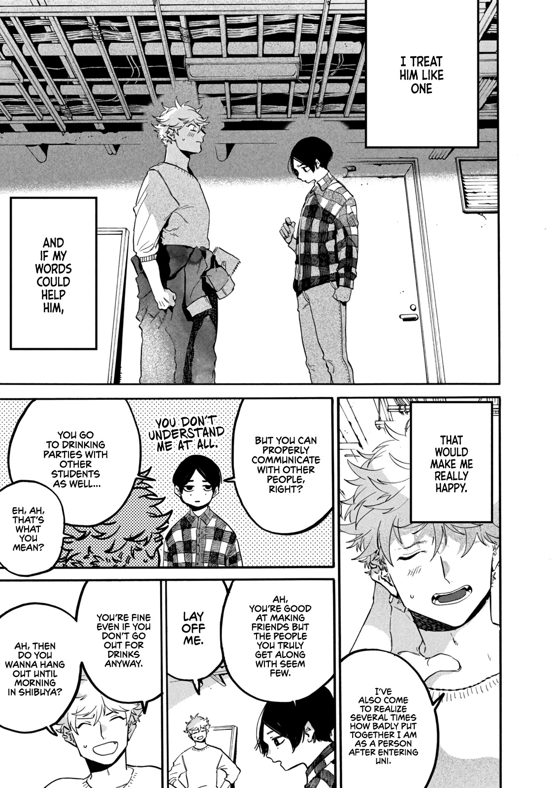 Blue Period. Chapter 41 page 7 - Chapter 41: I Noticed That the Skill of My Friend, Who Steps on My Land Mines, Is Too Outstanding