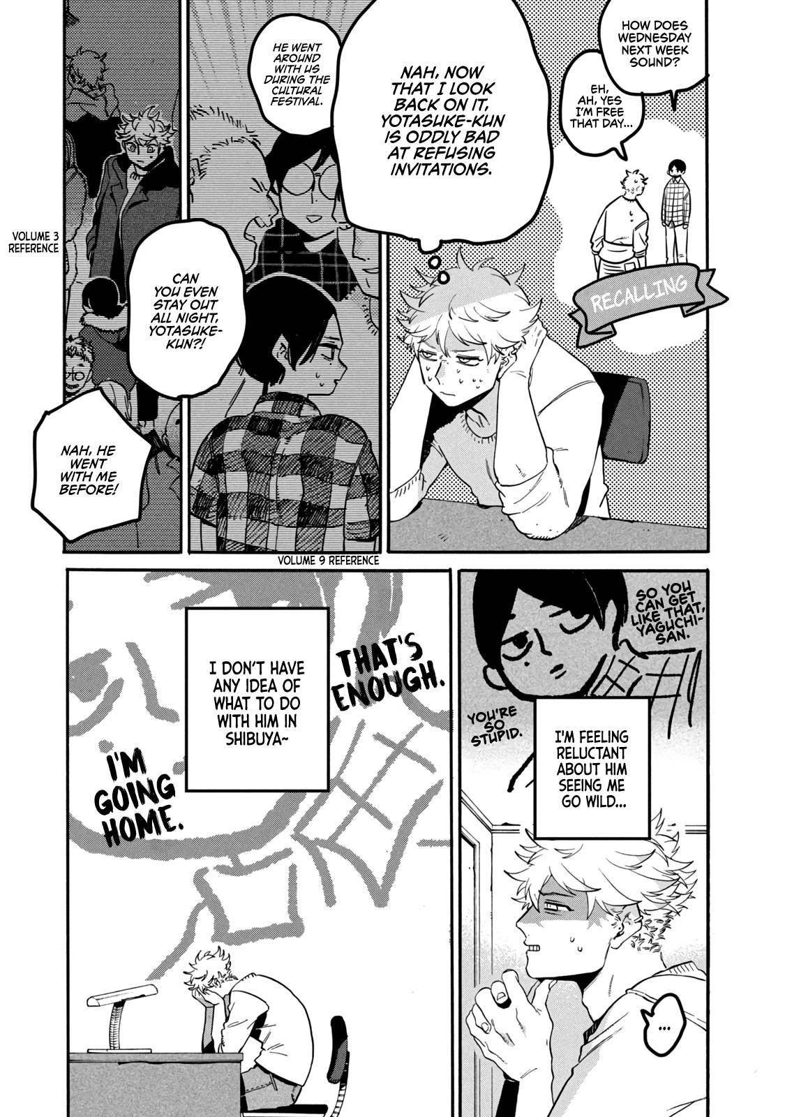 Blue Period. Chapter 41 page 9 - Chapter 41: I Noticed That the Skill of My Friend, Who Steps on My Land Mines, Is Too Outstanding