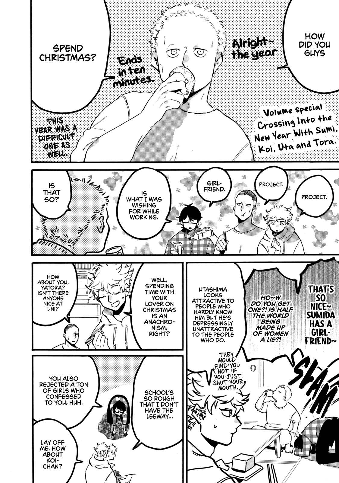 Blue Period. Chapter 42.5 page 1 - Chapter 42.5: Crossing Into the New Year With Sumi, Koi, Uta and Tora.