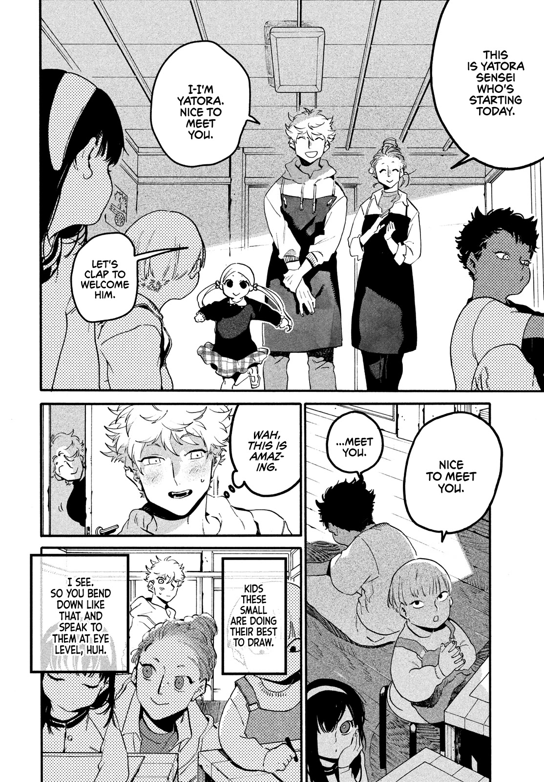 Blue Period. Chapter 43 page 11 - Chapter 43: Why? Why? Why?