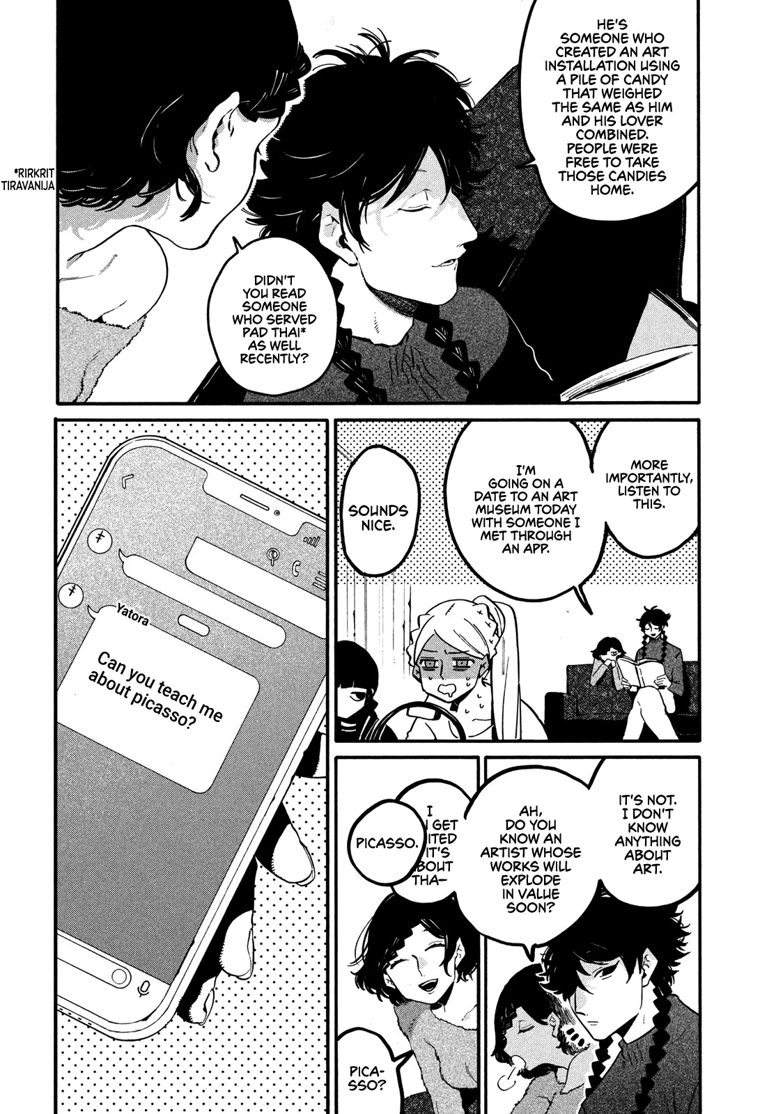 Blue Period. Chapter 43 page 17 - Chapter 43: Why? Why? Why?