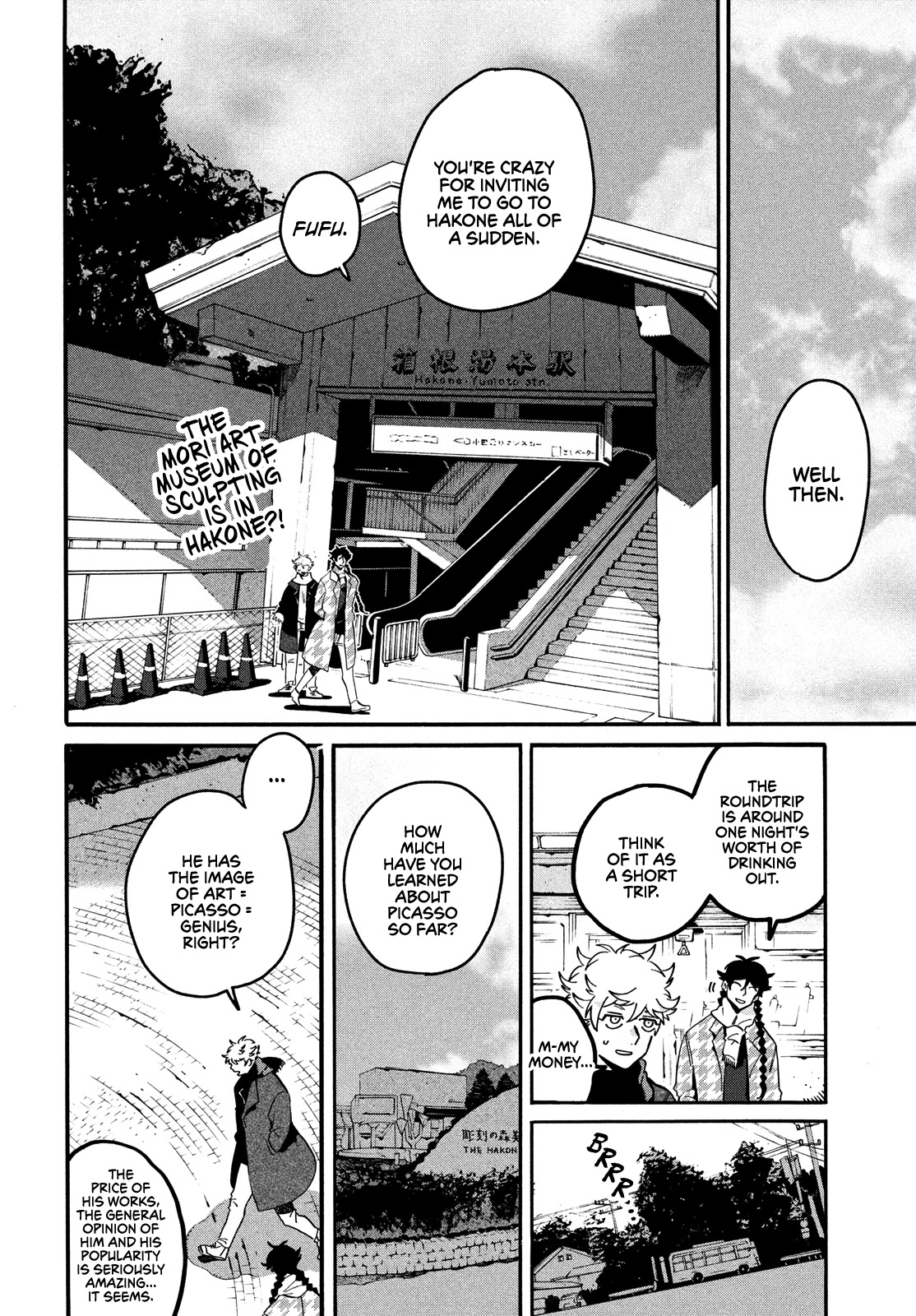 Blue Period. Chapter 43 page 19 - Chapter 43: Why? Why? Why?